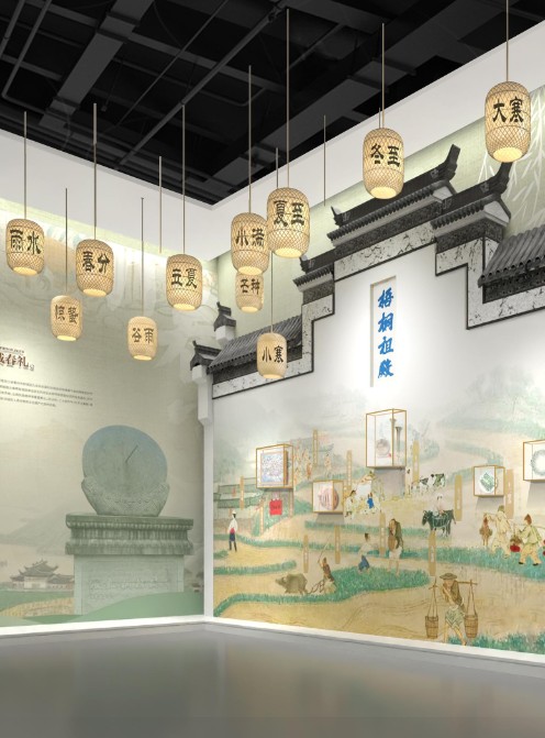 museuqlighting