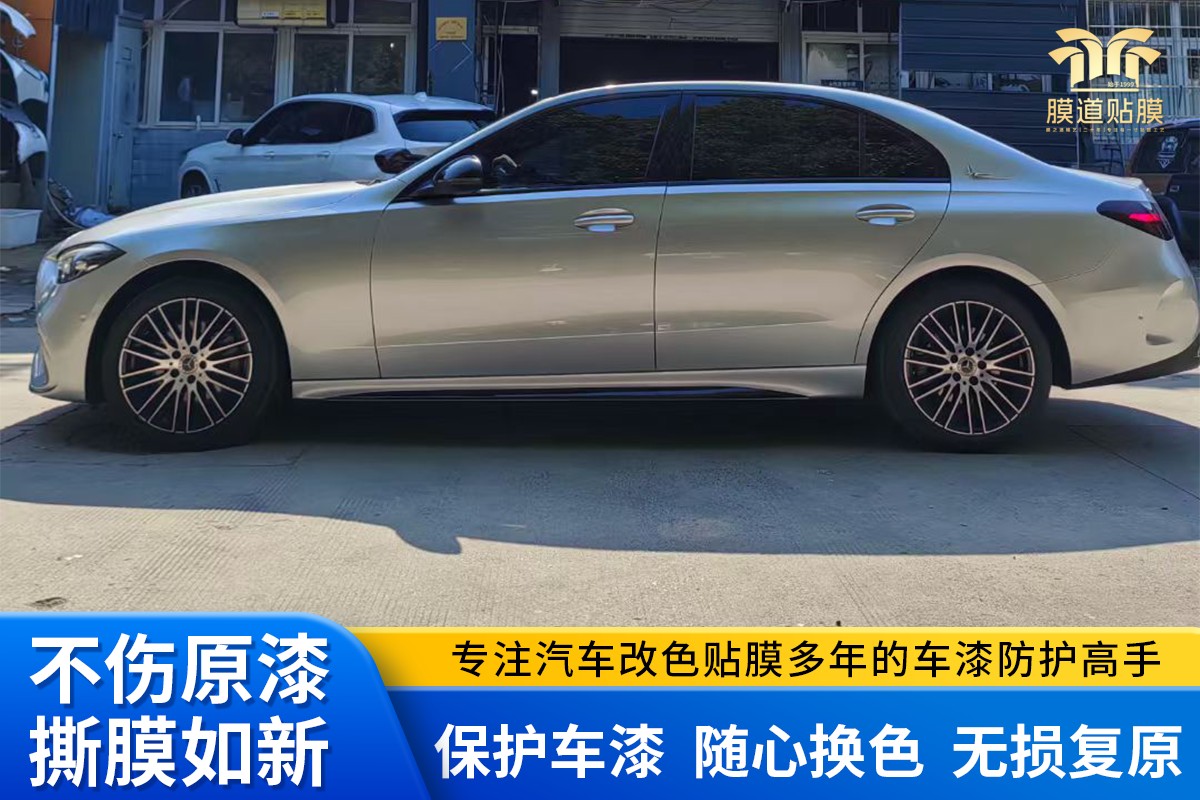 培训实训现场