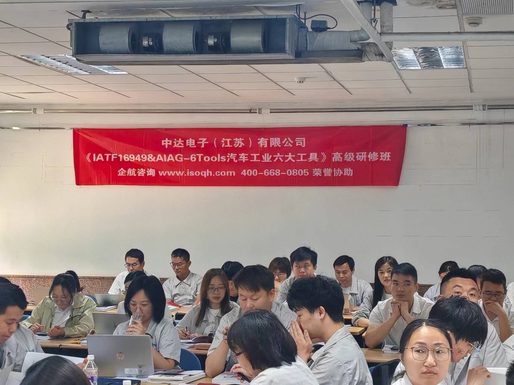 SPC统计应用示意