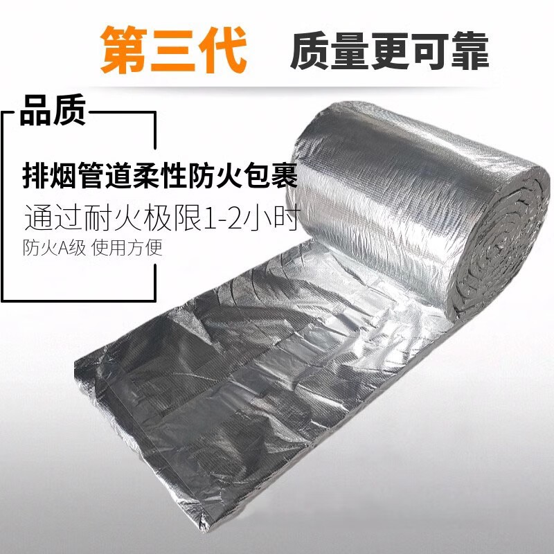 通风管道与消防设备标准化生产线