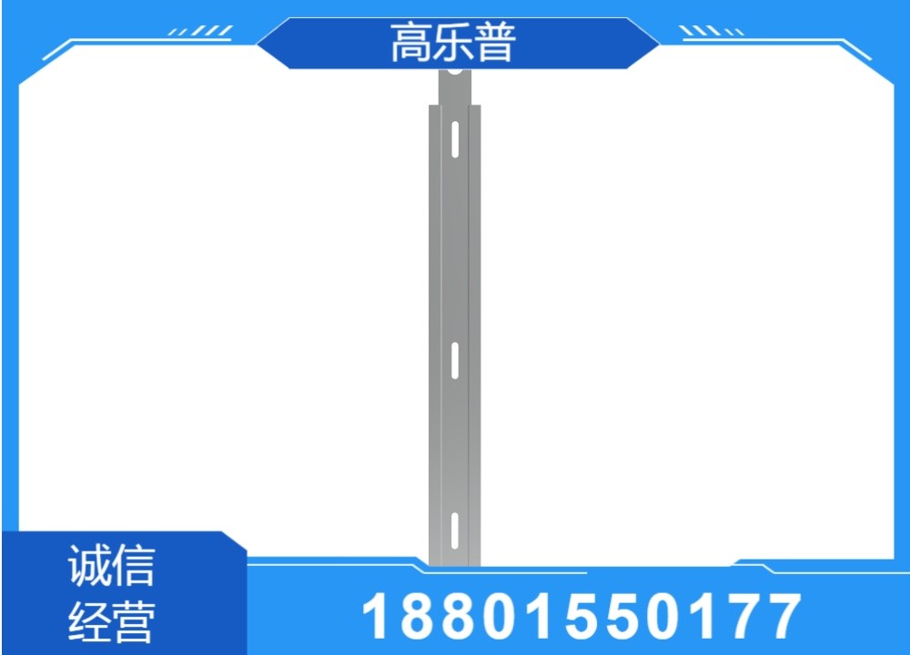 驱动系统核心部件