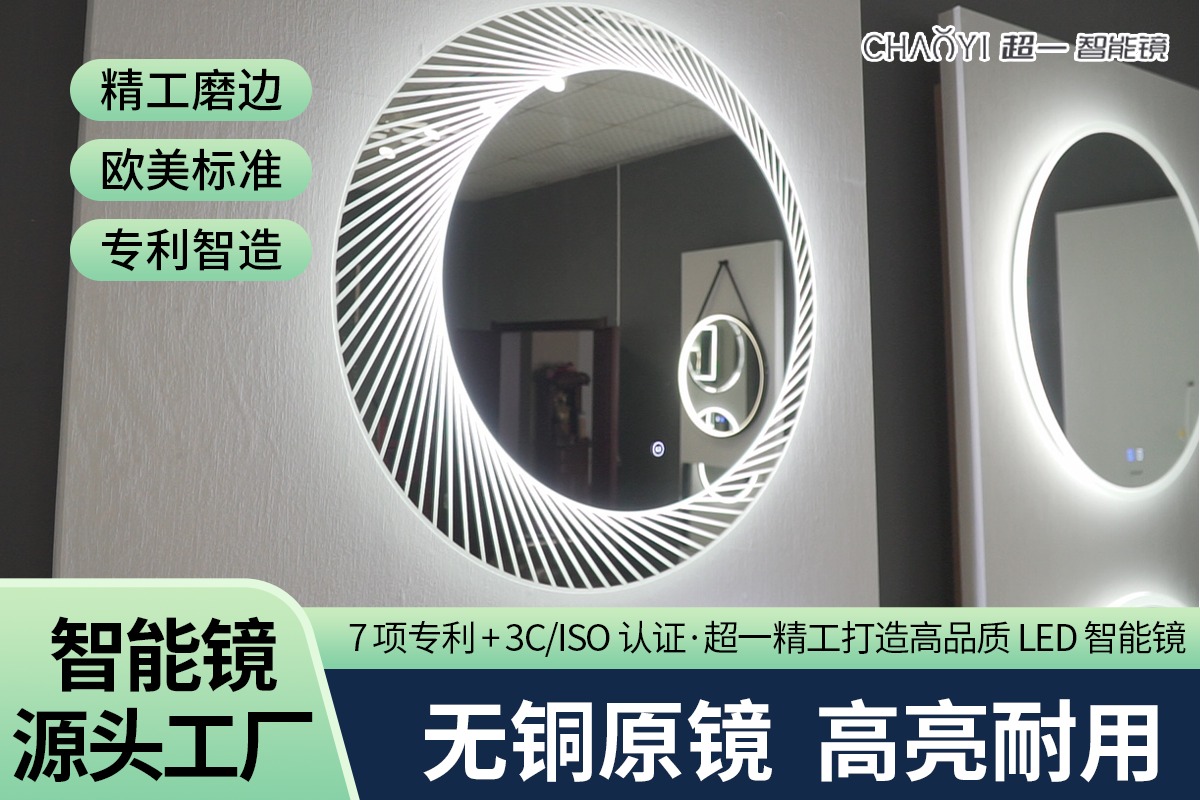 玻璃深加工生产线实景