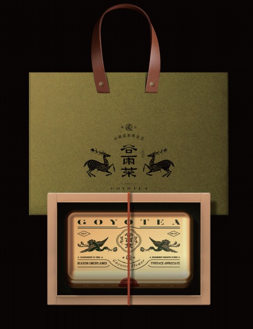普洱市思茅手提袋