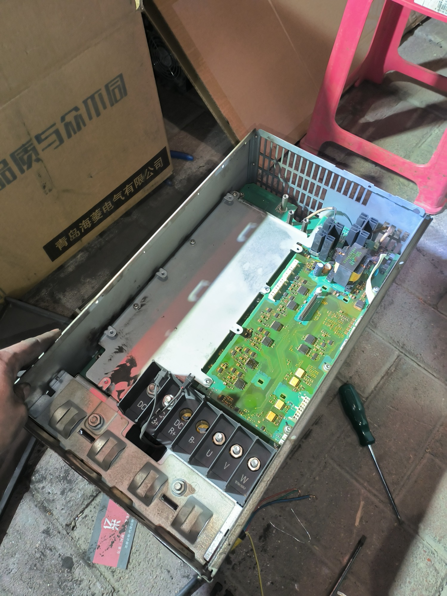 Industrial touch screen repair workstation