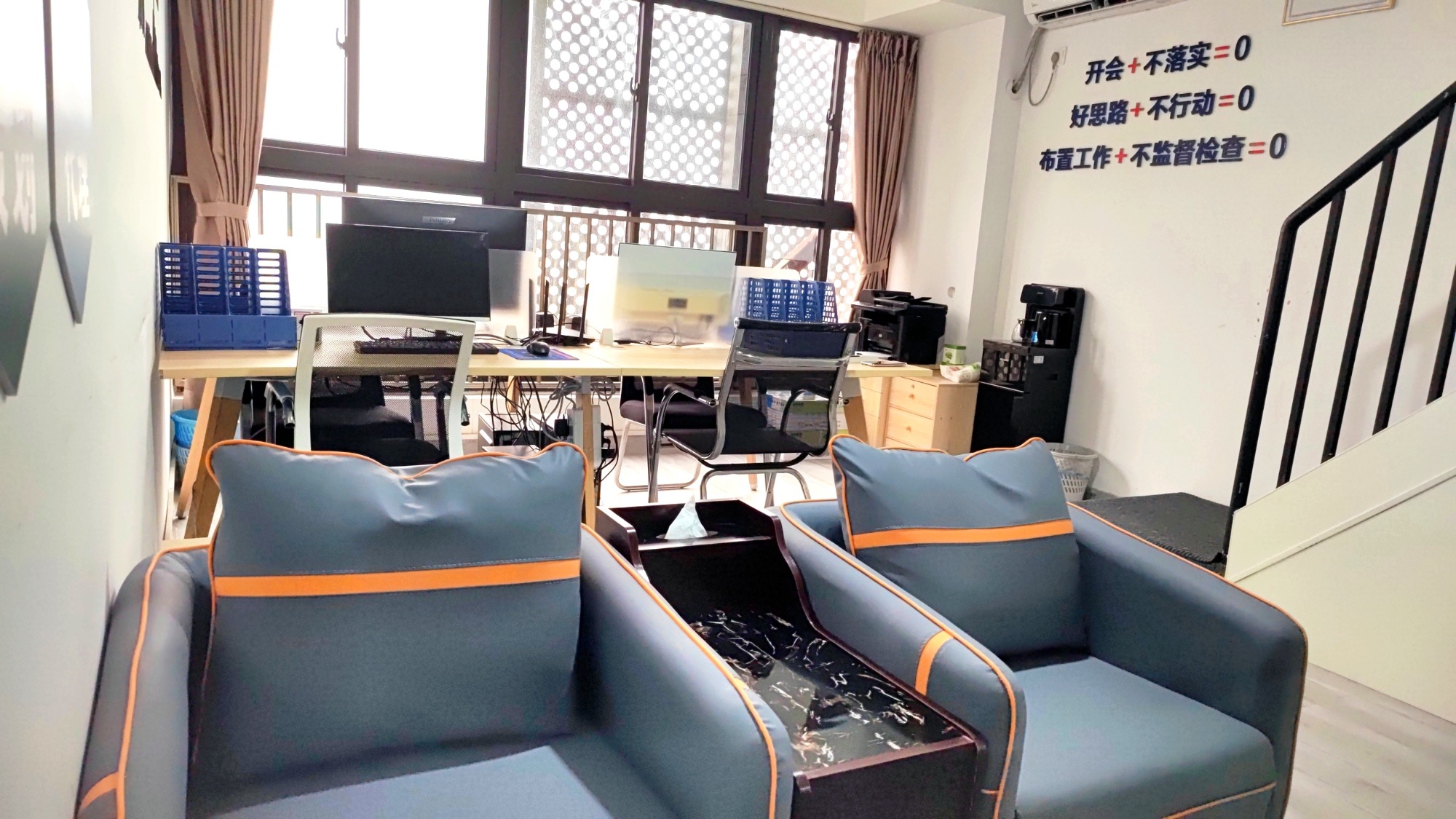 跨区域财税服务场景示意图