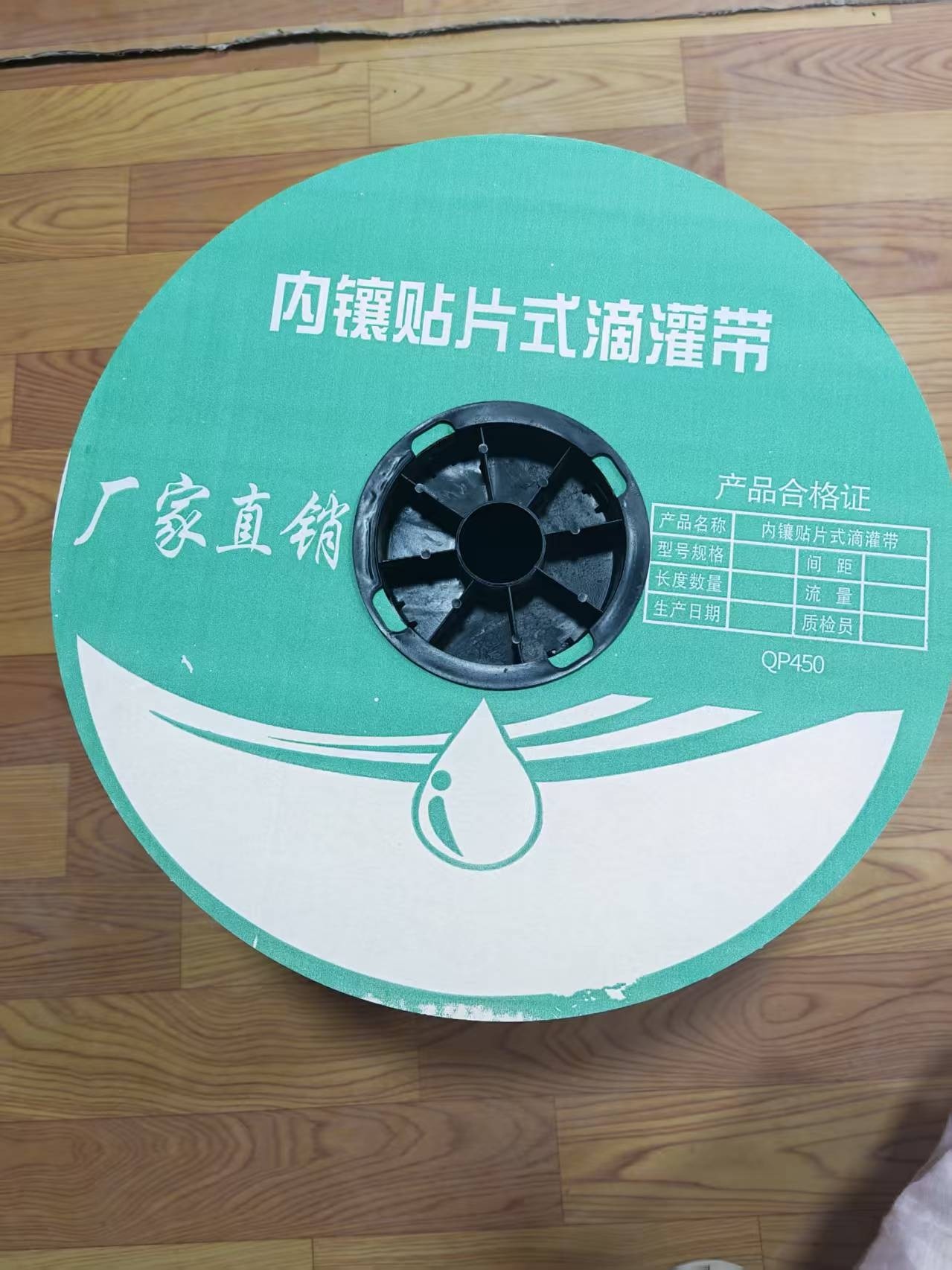 滴灌带应用场景