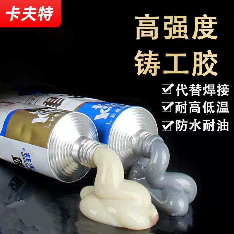 车间现场环境