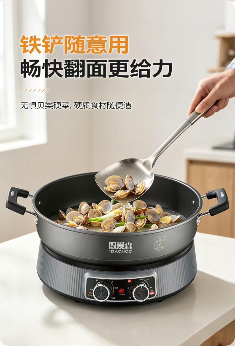 节能蒸锅实拍