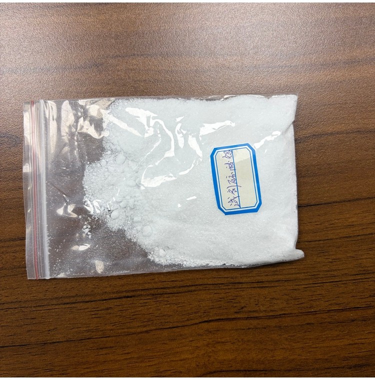 试剂硫酸锌生产实景图