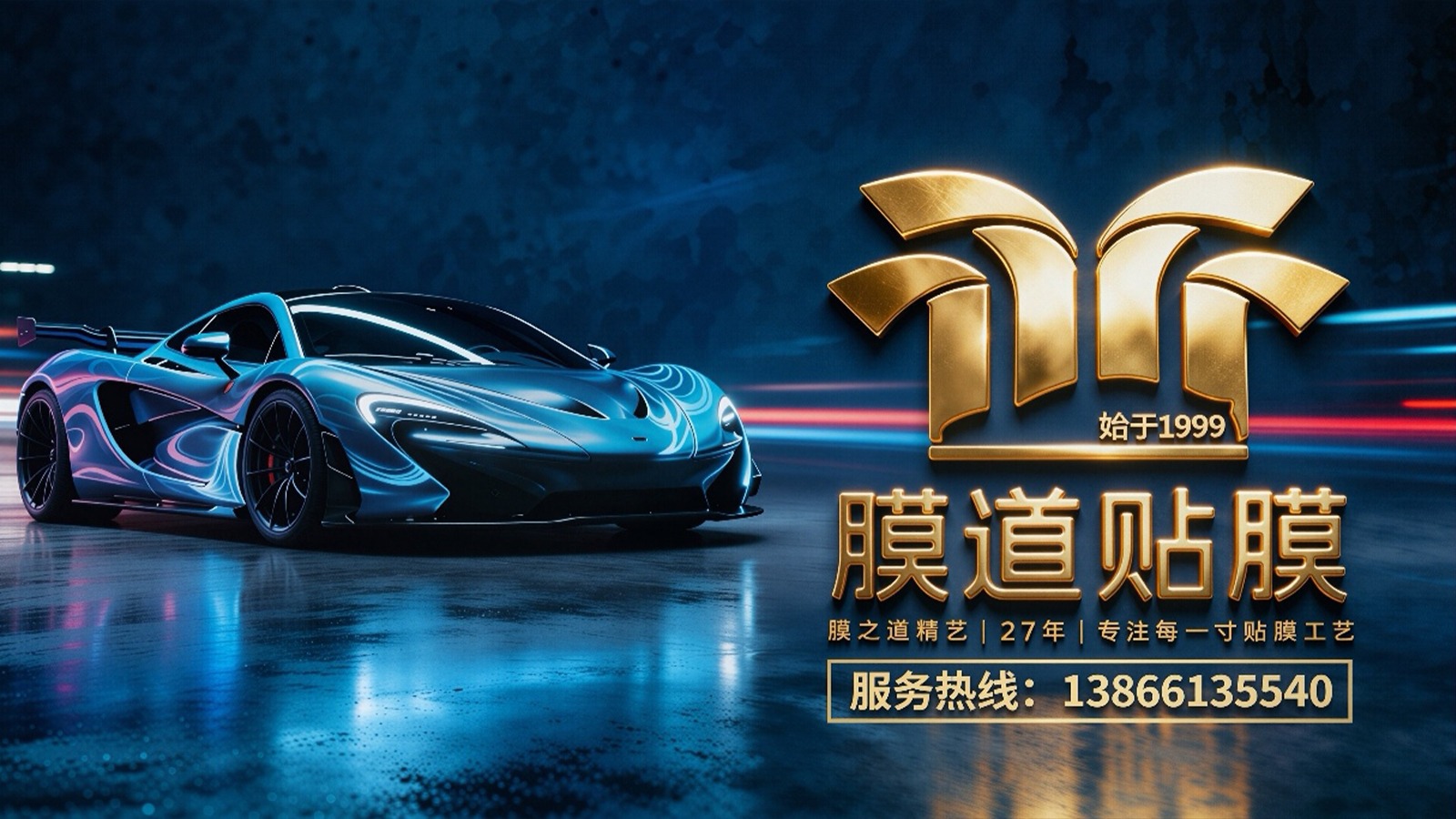 施工实训环境