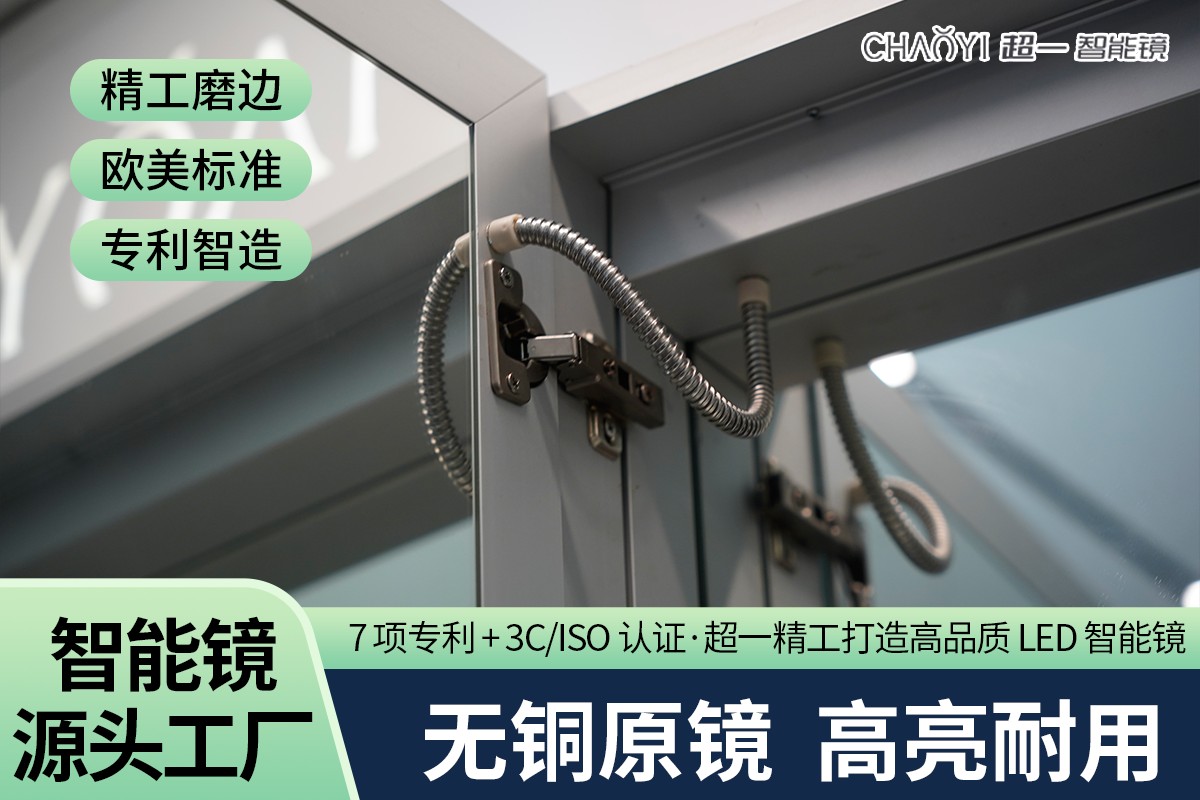产品实景图