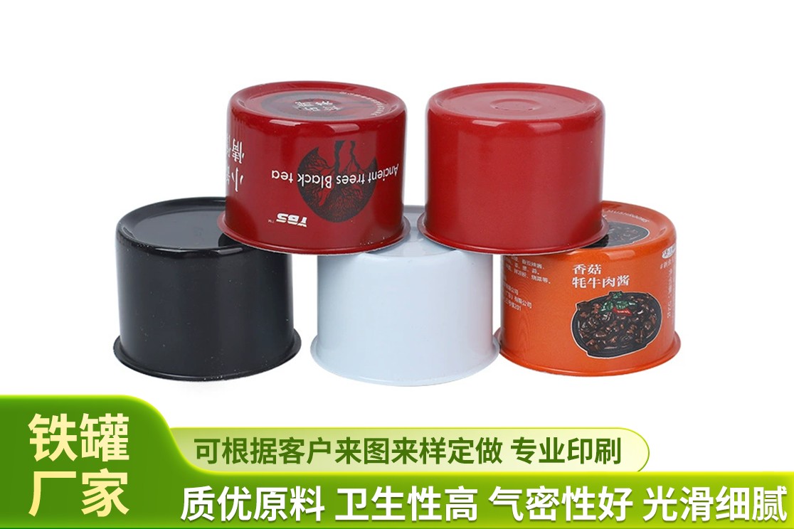 黄山区域食品包装产线实景