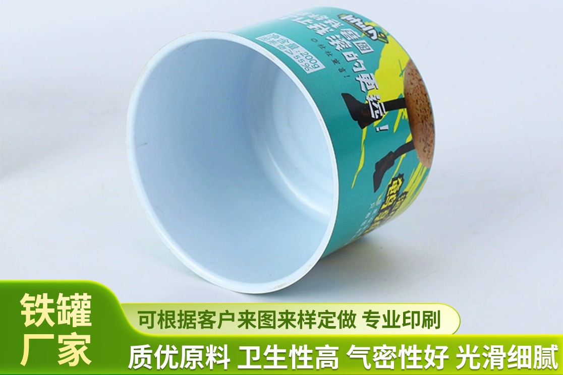 密封铁罐产品展示