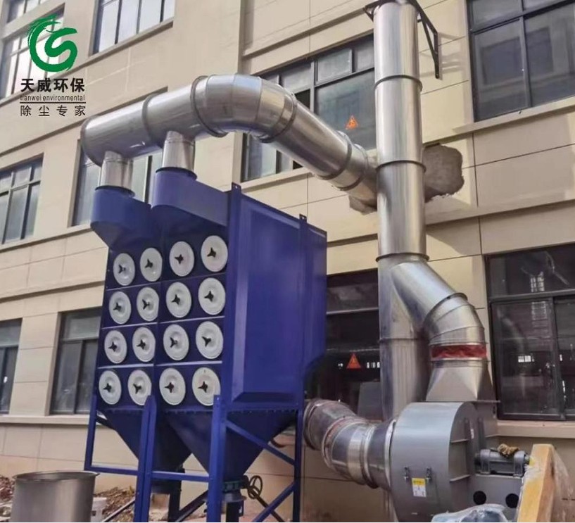 湿式除尘设备示意图
