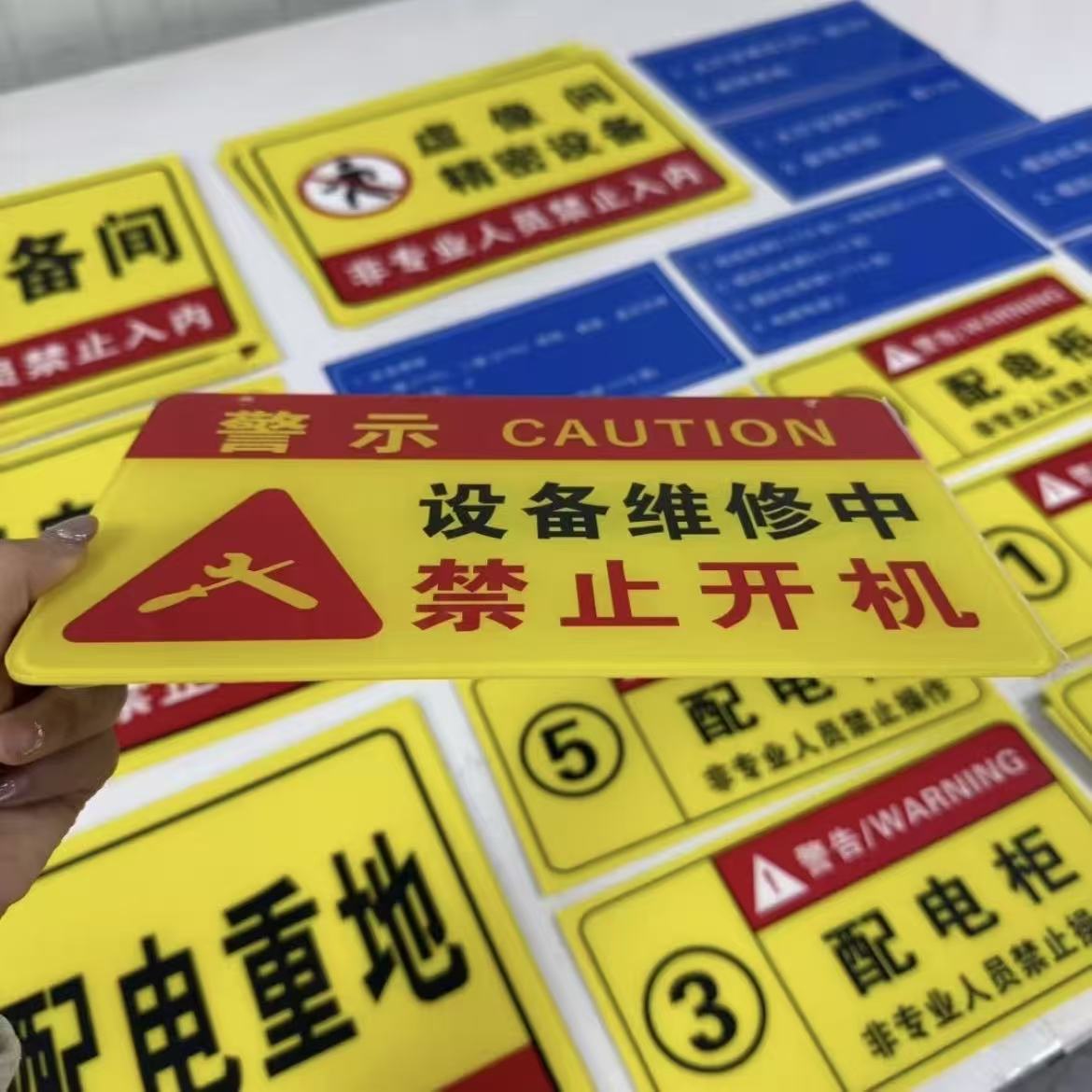 广告物料自动化生产线实景图