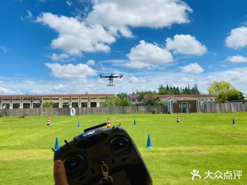 无人机培训场地实拍