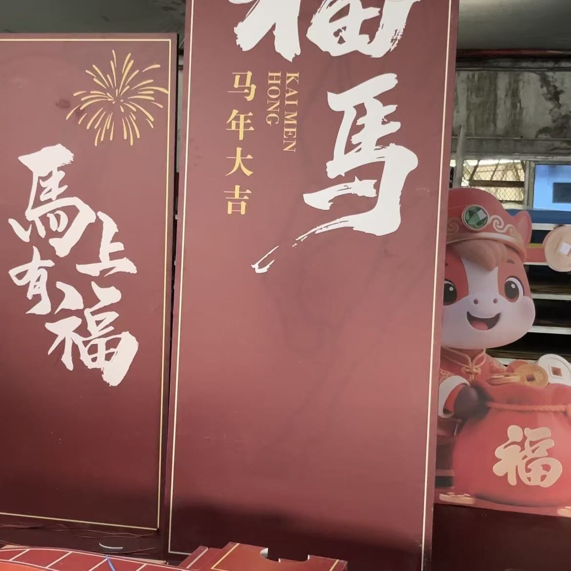 UV打印工艺细节