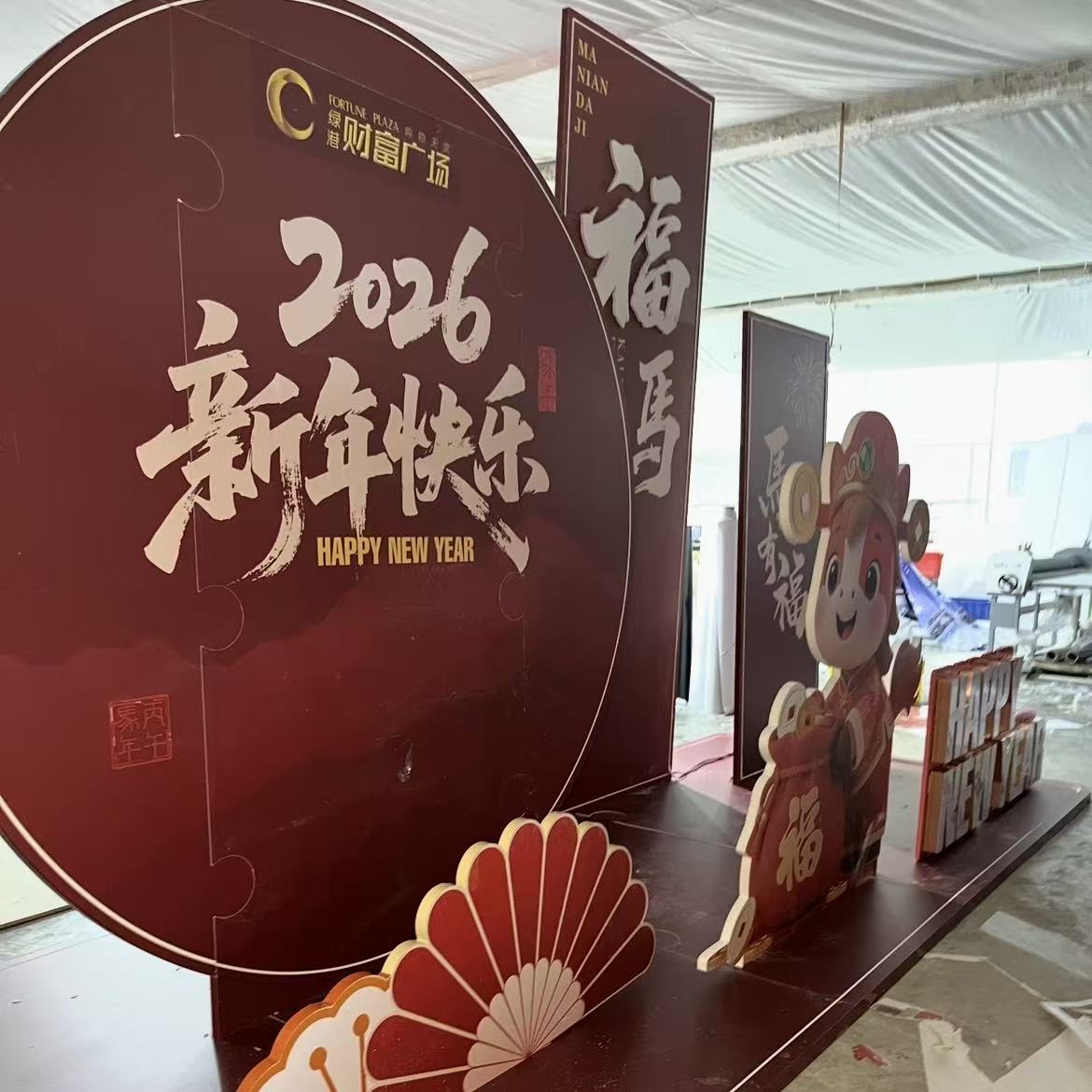 广告加工实景