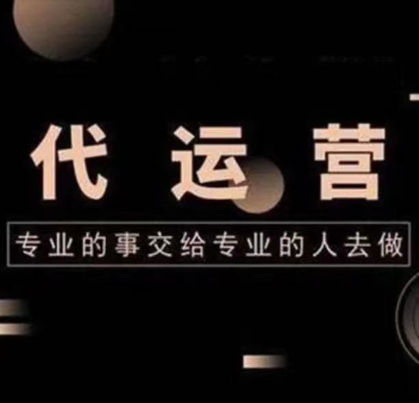技术架构示意图