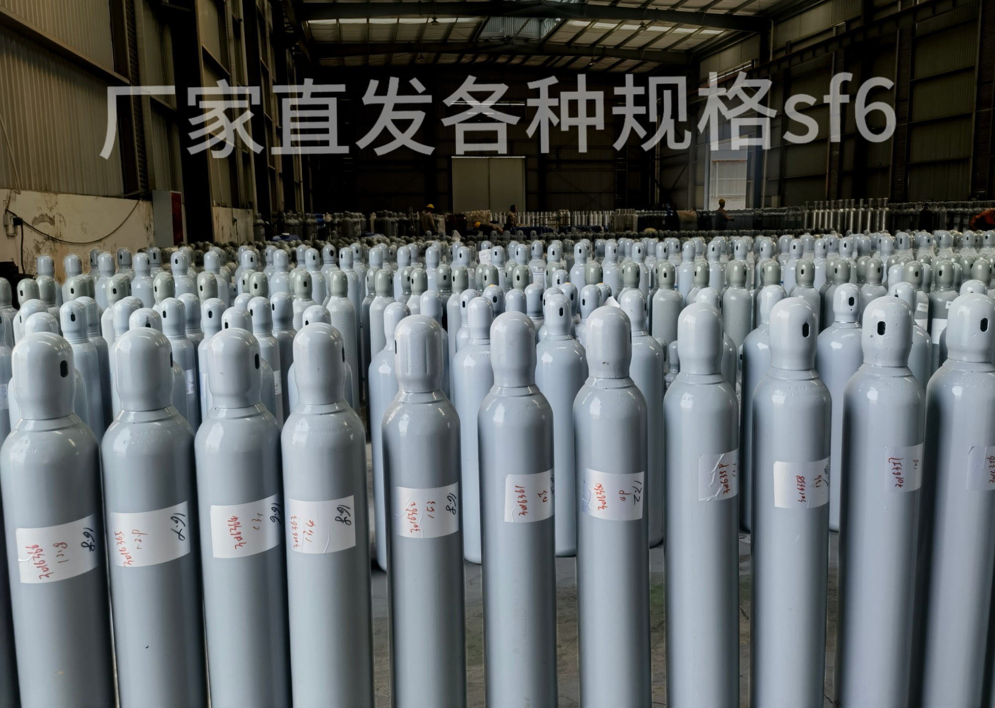 三氟化氮应用示意
