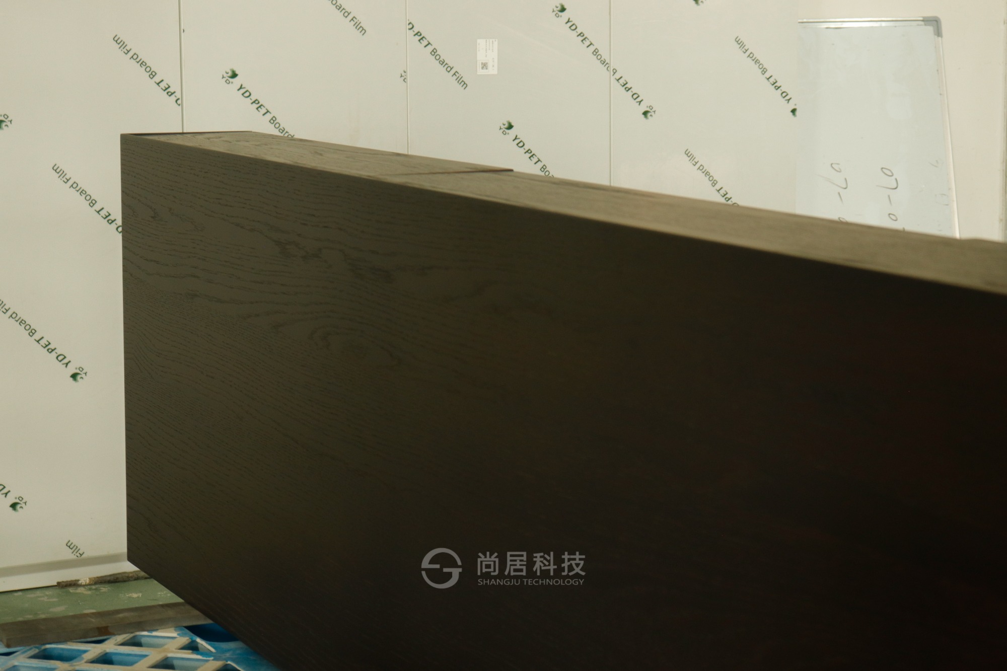 生产线实景