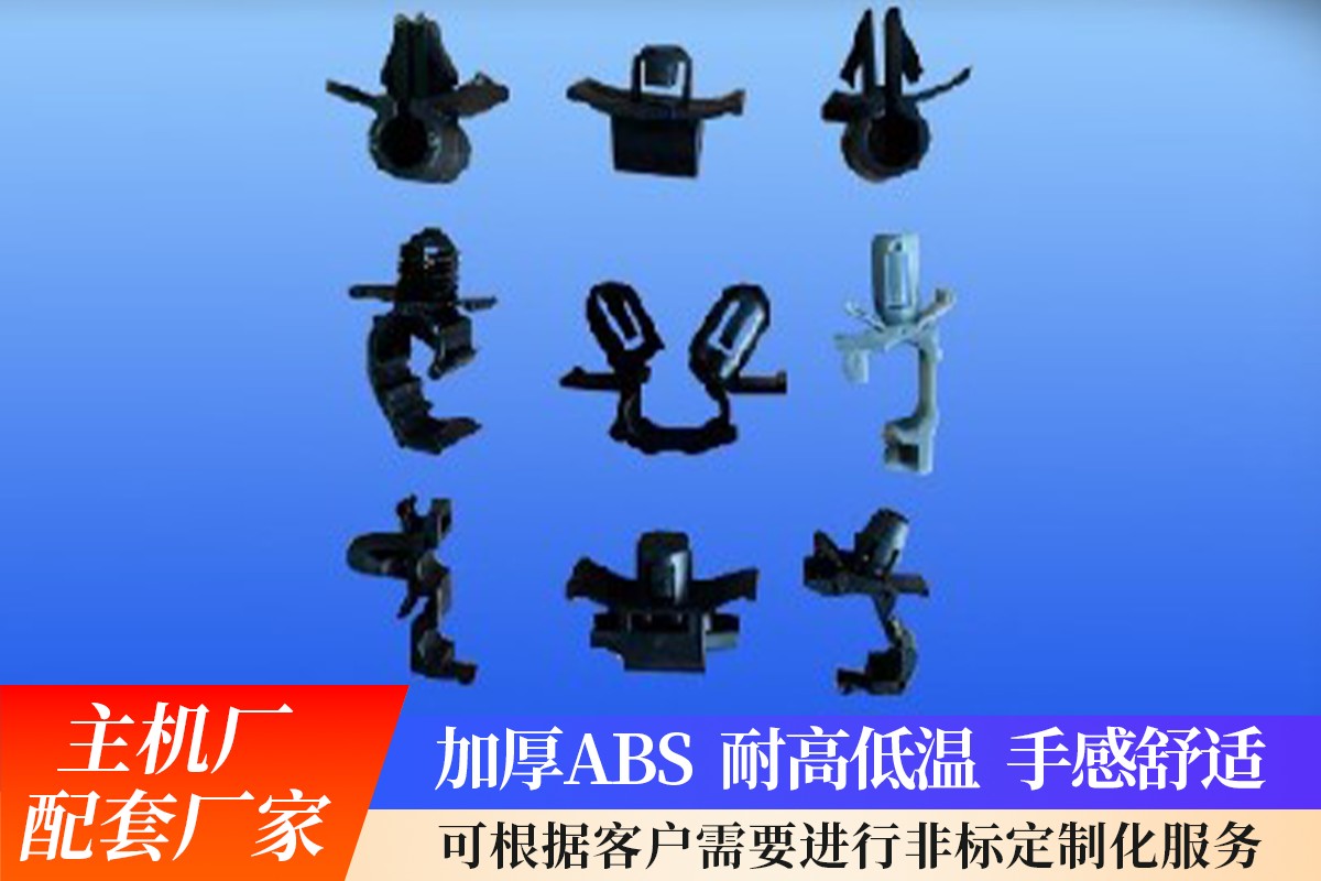行业应用案例