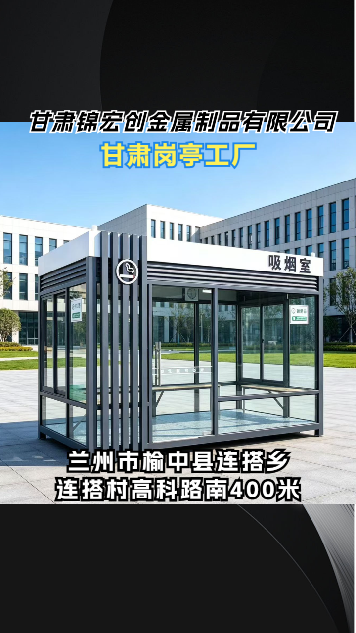 产品实拍