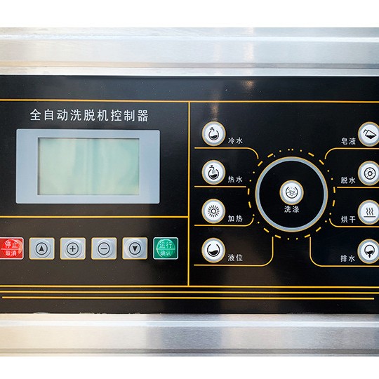 泰州华仕达机械制造车间实景