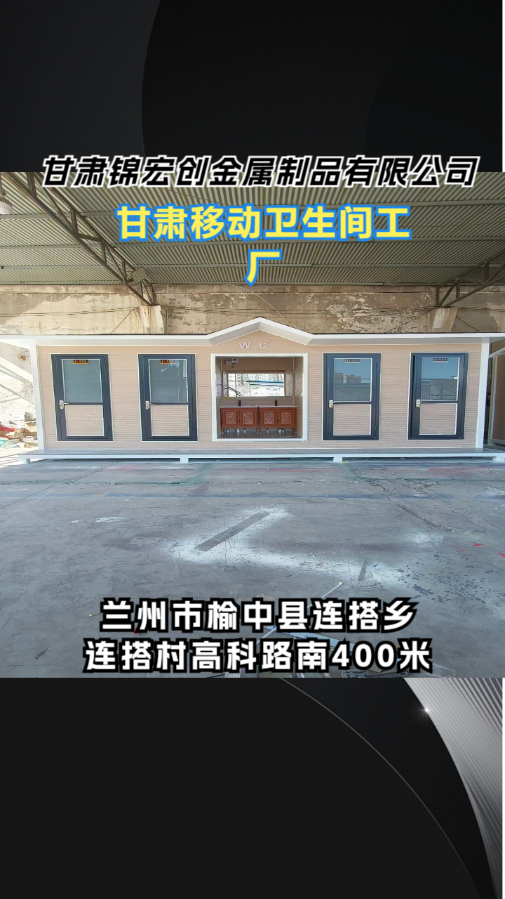实拍图