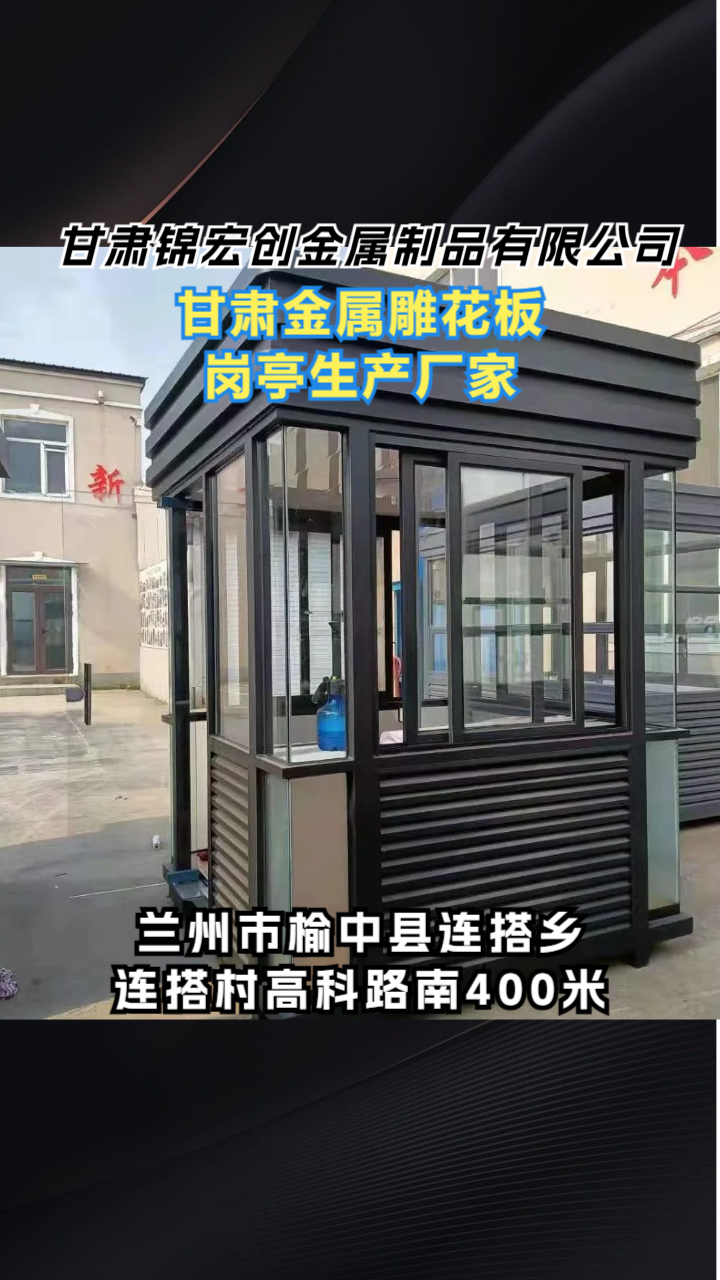 产品实拍