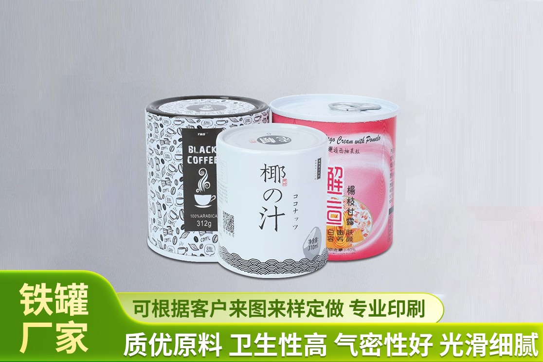 包装产线实景图