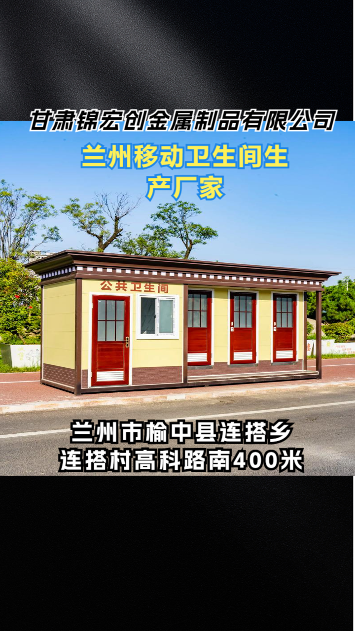产品展示