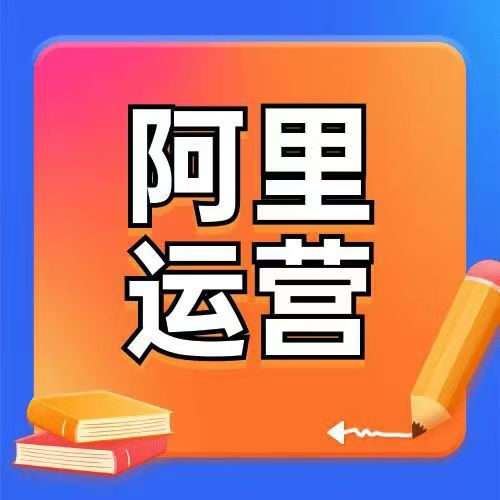 企业服务实景