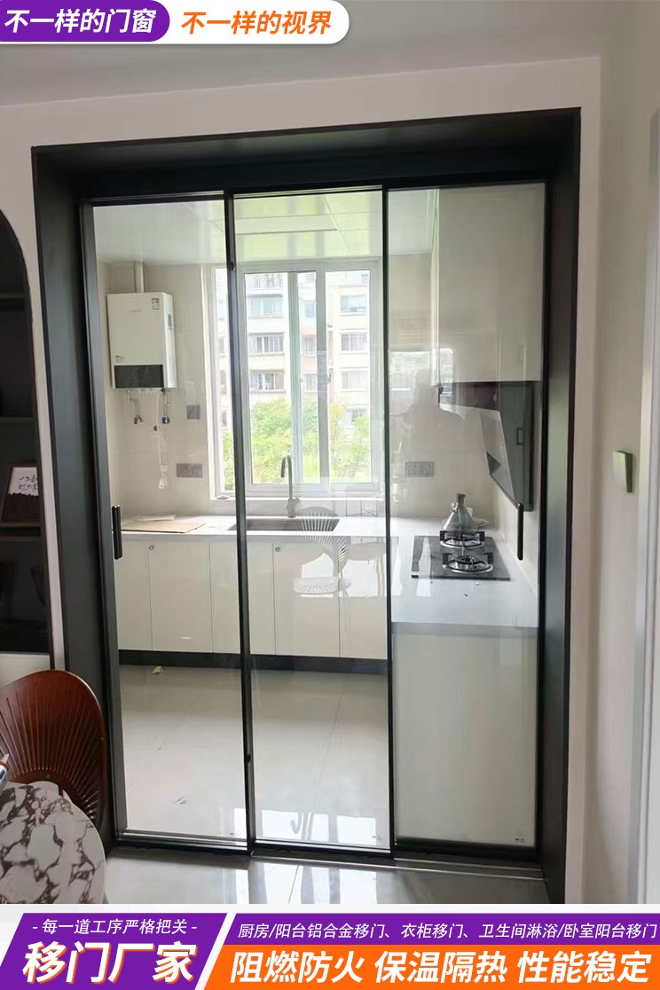 金刚网纱窗生产工艺展示