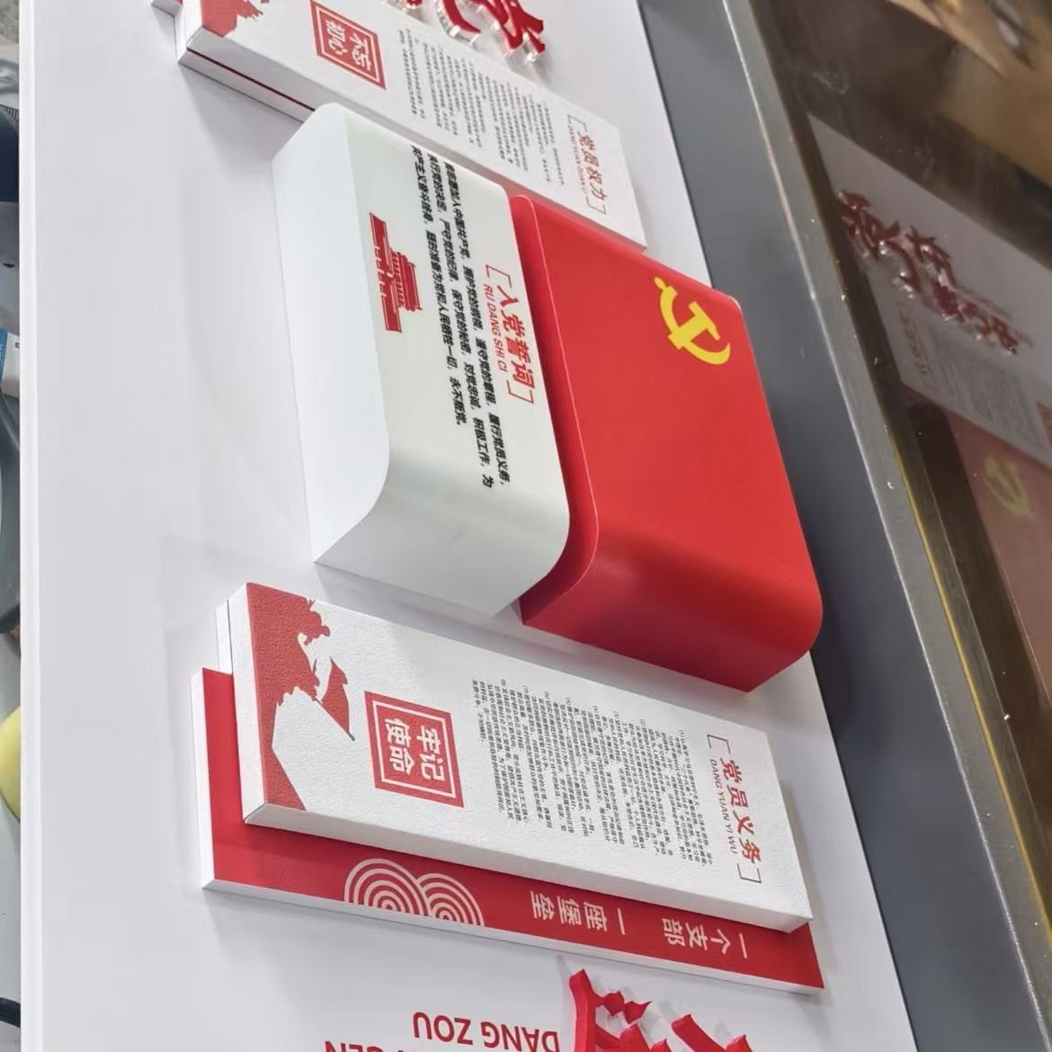 广告加工设备实景