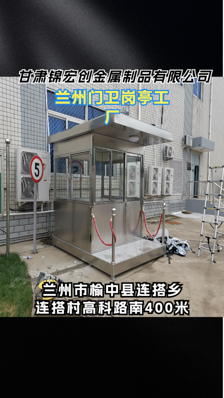 厂区实景图