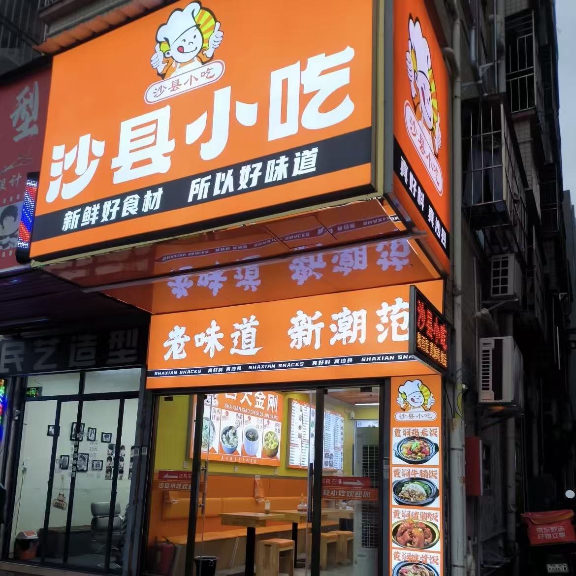 3D浮雕打印应用效果