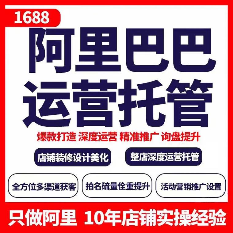 服务逻辑示意图
