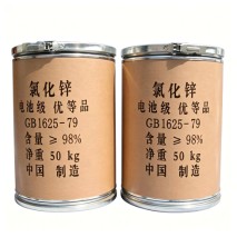 Zinc Chloride Production