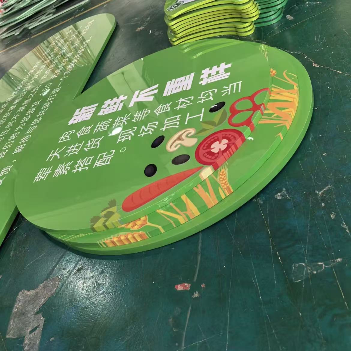 动态灯箱加工设备实景