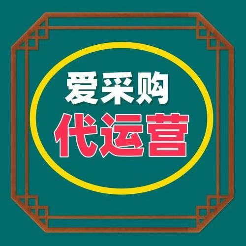 电商视觉架构示意图
