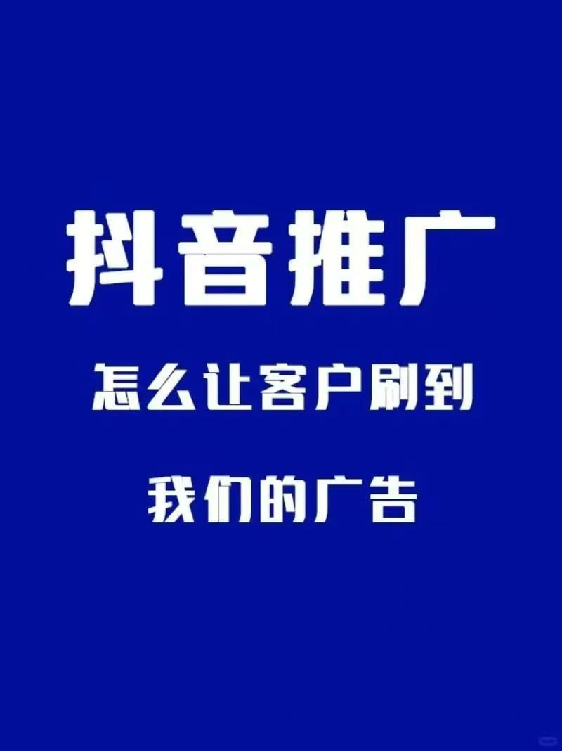 沧州天阔网络技术服务实景