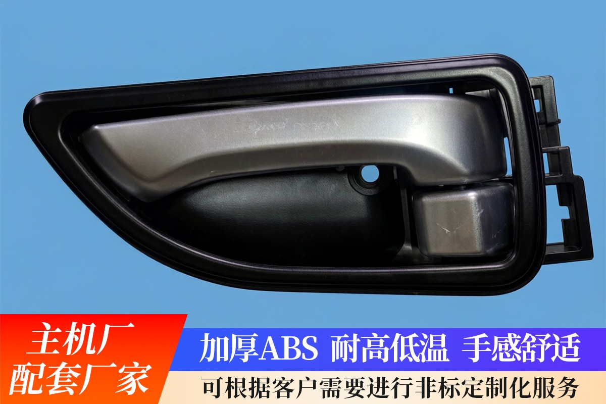 行业应用实景图