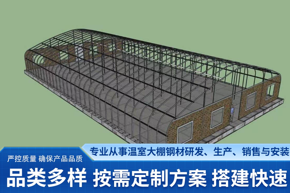 温室大棚实景图