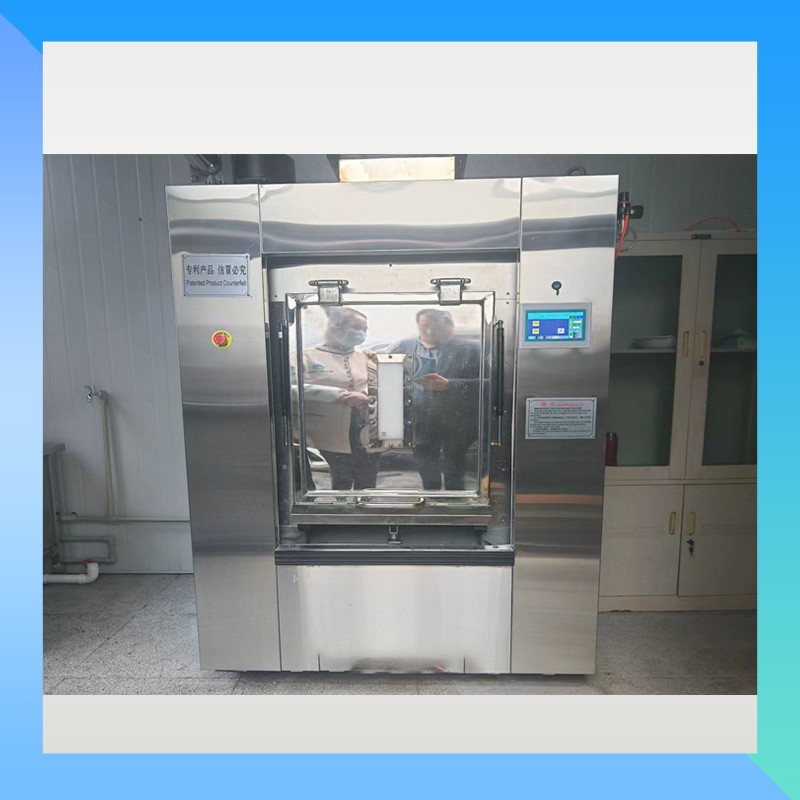 hospital-fabric-sterilization-machine