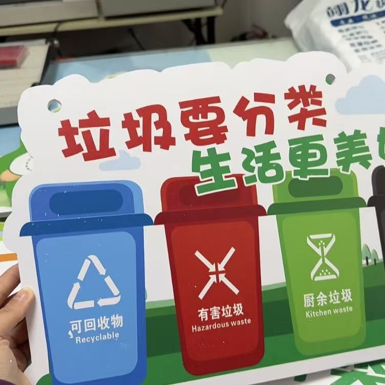 生产设备展示