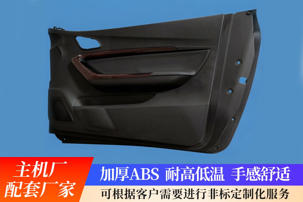 智能制造产线