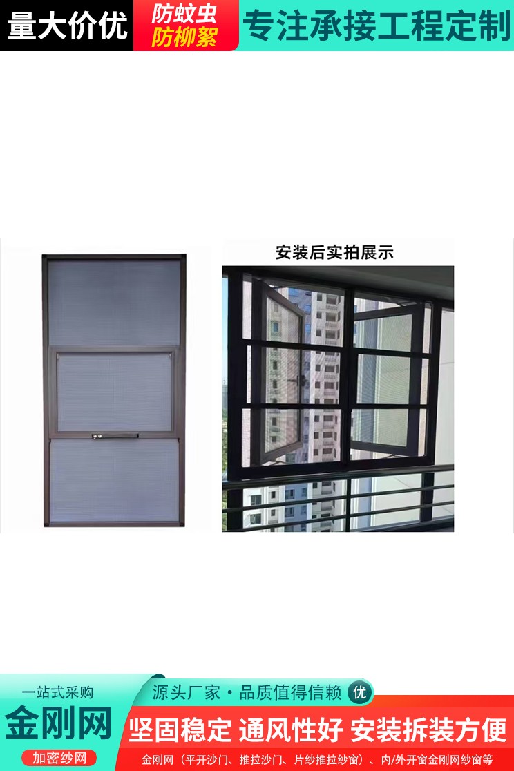 铝制品加工场景