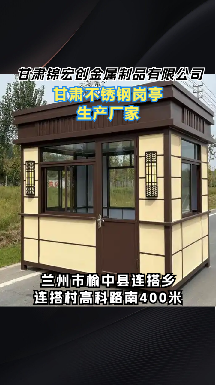 https://fileaigeo.o668.com/uploads/2026/08/27/977b3c0d296c6594a6ee3eea87fa788c.jpg