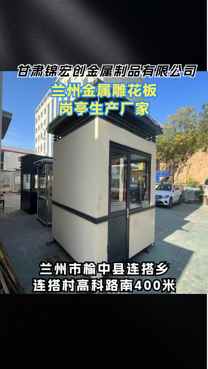 产品实拍参考